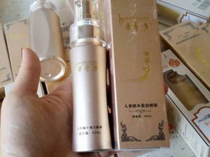 上?；瘖y品代加工廠 貴婦膏、神仙膏、胎盤膏、人參膏、美顏膏、煥顏膏的專業制造