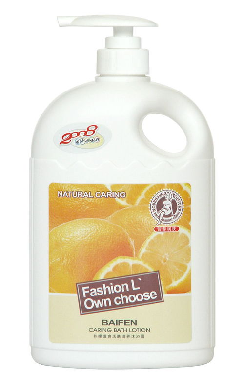 金珀姿 美妝護膚新體驗，視覺與品質的雙重盛宴